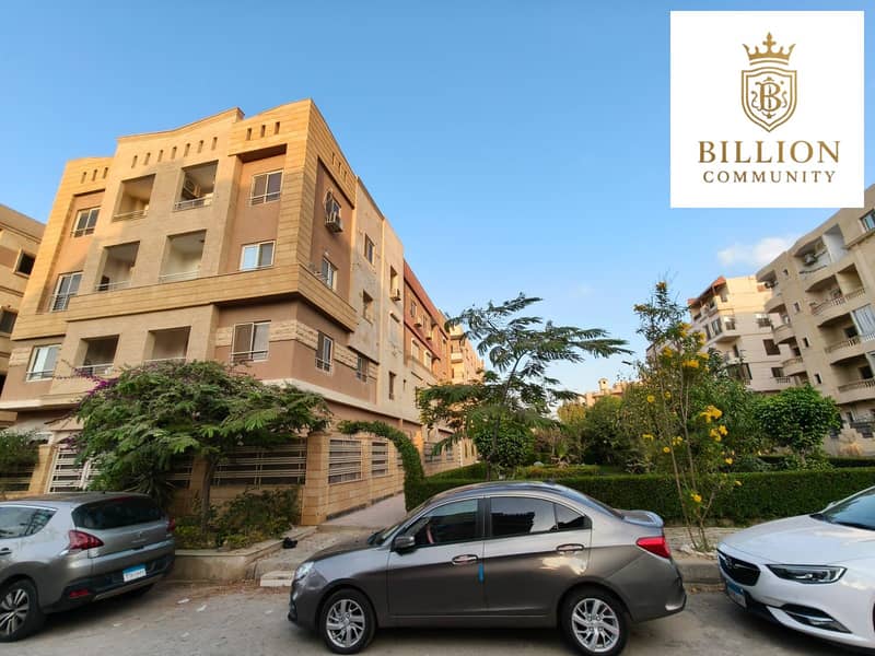 7 577218717_2106882780048575_5042480598053098232_n. jpg