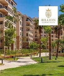 فلیٹ 2 غرفة نوم للبيع في مدينة الشروق، القاهرة - images. jpeg