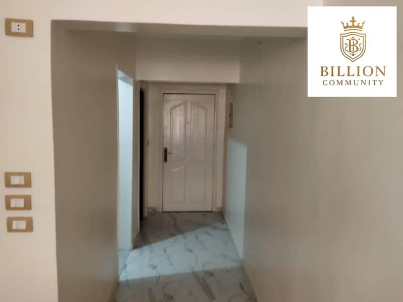 4 WhatsApp Image 2025-12-02 at 1.46. 34 PM. jpeg