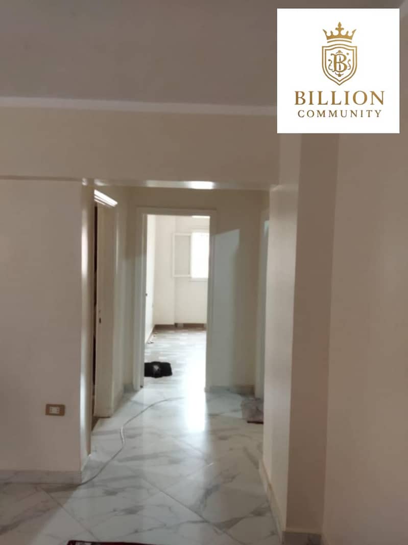 5 WhatsApp Image 2025-12-02 at 1.46. 31 PM (2). jpeg