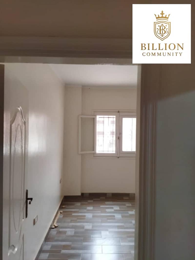 7 WhatsApp Image 2025-12-02 at 1.46. 34 PM (1). jpeg