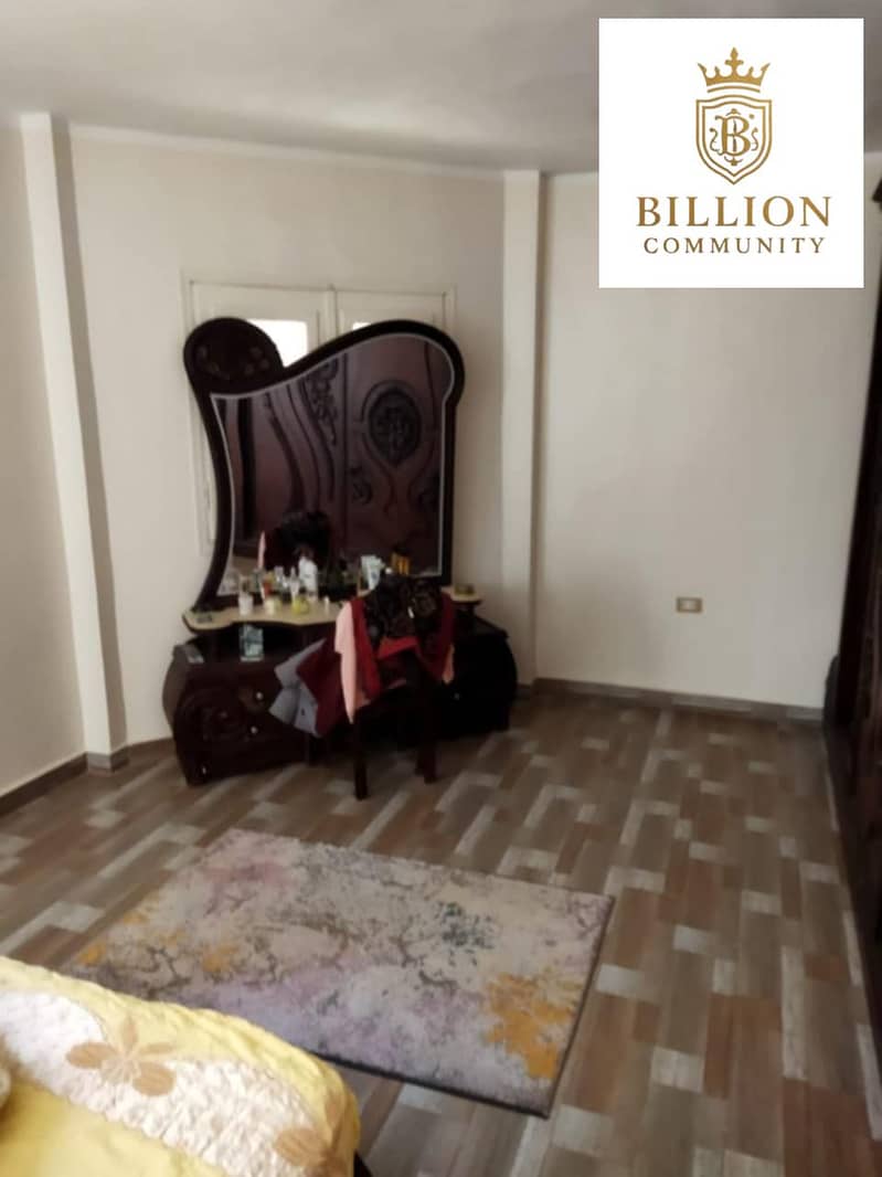 8 WhatsApp Image 2025-12-02 at 1.46. 33 PM (1). jpeg