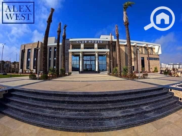 4 IMG-20250804-WA0072. jpg