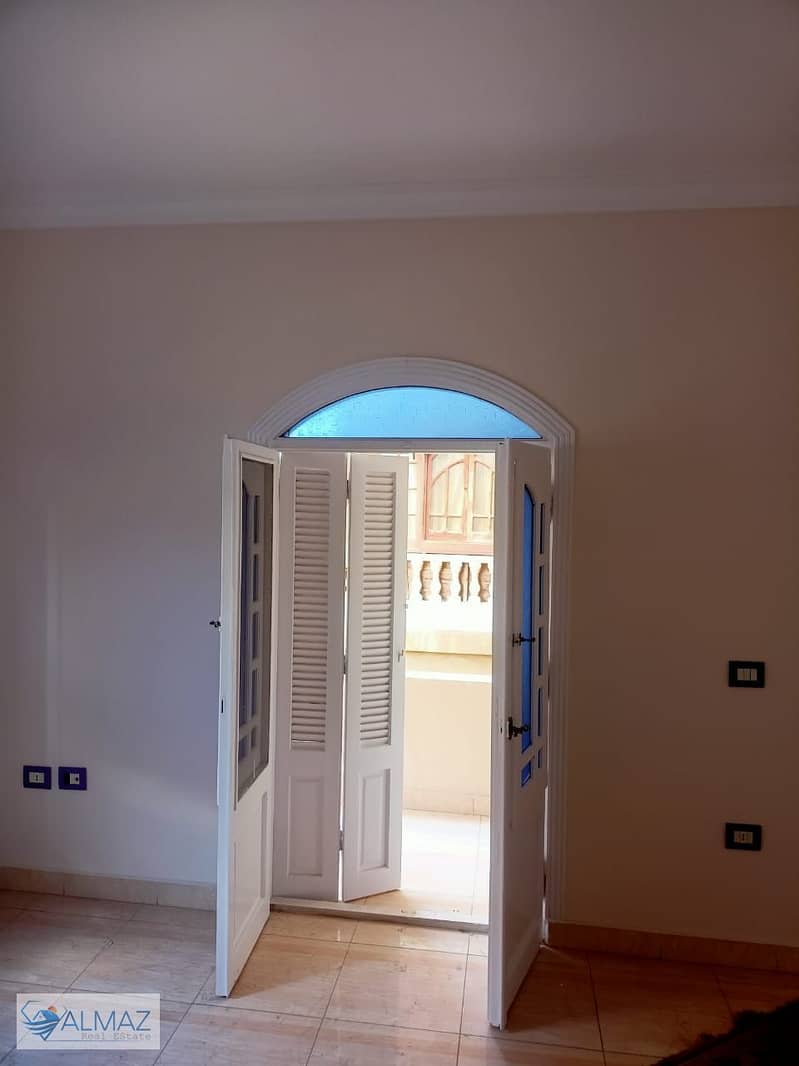 5 WhatsApp Image 2025-12-04 at 4.01. 54 PM (1). jpeg