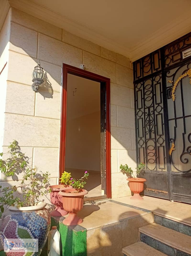 15 WhatsApp Image 2025-12-04 at 4.01. 56 PM (1). jpeg