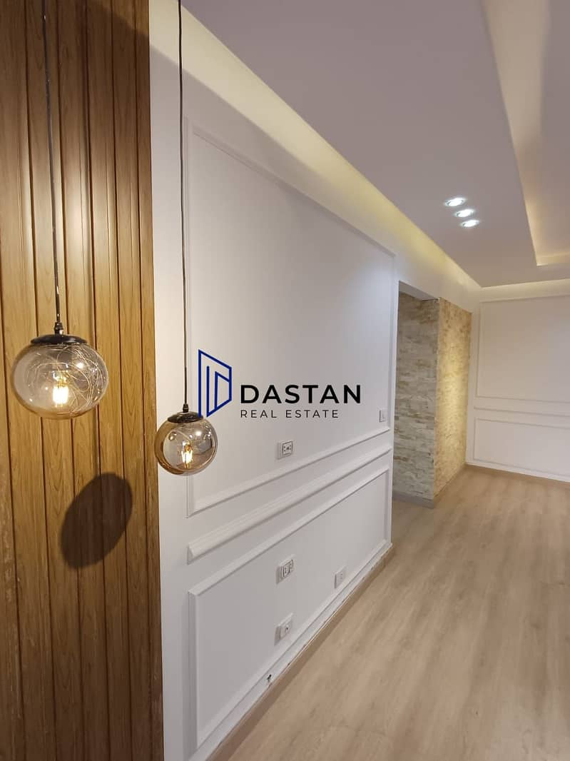 13 WhatsApp Image 2025-12-03 at 9.37. 13 PM (3). jpeg