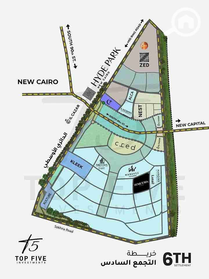 2 FB_IMG_1736618061084. jpg