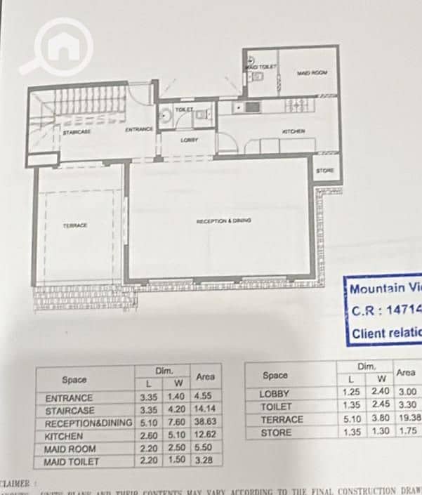 3 WhatsApp Image 2025-12-04 at 4.30. 01 PM (1). jpeg