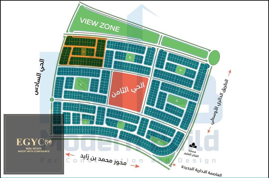 2 9e566ca5-677a-468d-a02d-abc73e4309c9. jpg