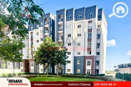 3 Bedroom Flat for Sale in Agami, Alexandria - WhatsApp Image 2024-10-31 at 1.46. 44 PM (1). jpg