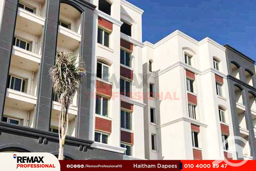 3 WhatsApp Image 2024-10-31 at 1.45. 58 PM (1). jpg