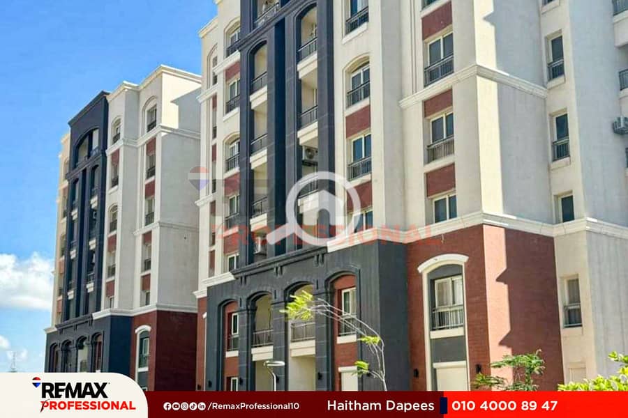 5 WhatsApp Image 2024-10-31 at 1.45. 58 PM. jpg