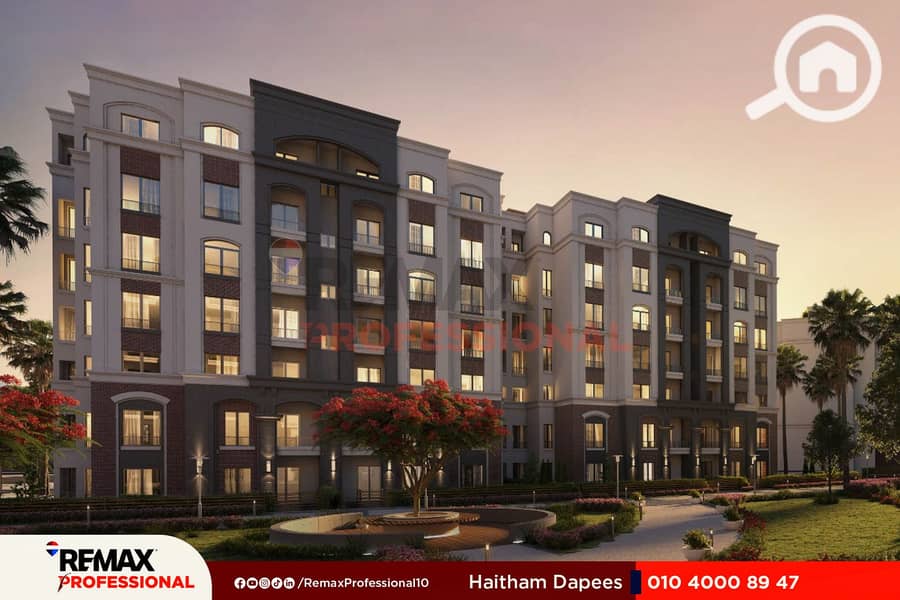 6 WhatsApp Image 2024-10-31 at 1.45. 57 PM. jpg