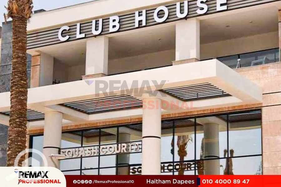 8 WhatsApp Image 2024-10-31 at 1.46. 43 PM. jpg