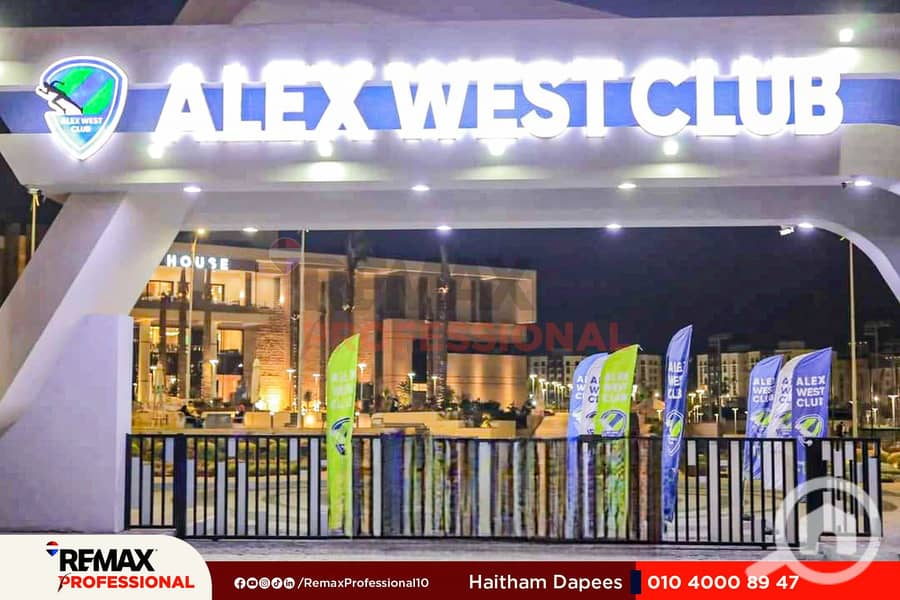 9 WhatsApp Image 2024-10-31 at 1.46. 44 PM. jpg