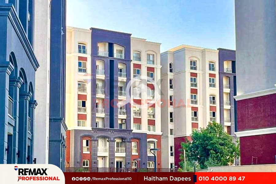 10 WhatsApp Image 2024-10-31 at 1.46. 45 PM. jpg