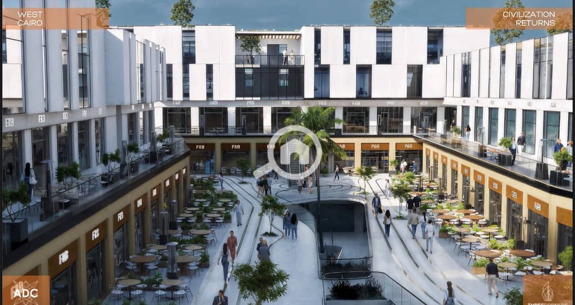 2 WhatsApp Image 2025-12-04 at 14.40. 10_6e17be82. jpg