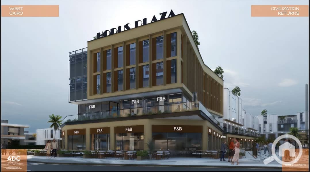 7 WhatsApp Image 2025-12-04 at 14.40. 11_8065884a. jpg