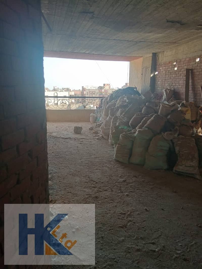 9 WhatsApp Image 2025-12-03 at 2.29. 43 PM. jpeg