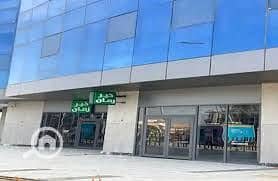 6 WhatsApp Image 2025-10-29 at 3.35. 26 PM (1). jpeg