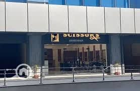 11 WhatsApp Image 2025-10-29 at 3.35. 27 PM. jpeg