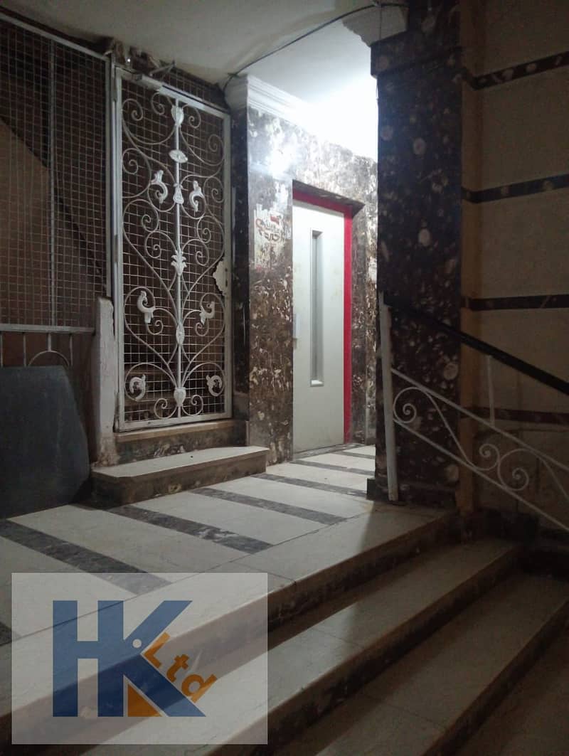 12 WhatsApp Image 2025-12-03 at 2.27. 45 PM (1). jpeg