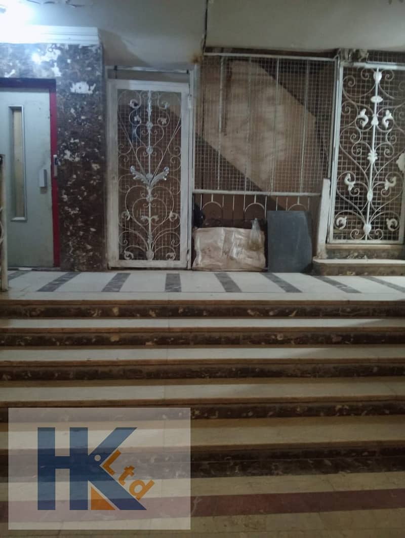 13 WhatsApp Image 2025-12-03 at 2.27. 46 PM. jpeg