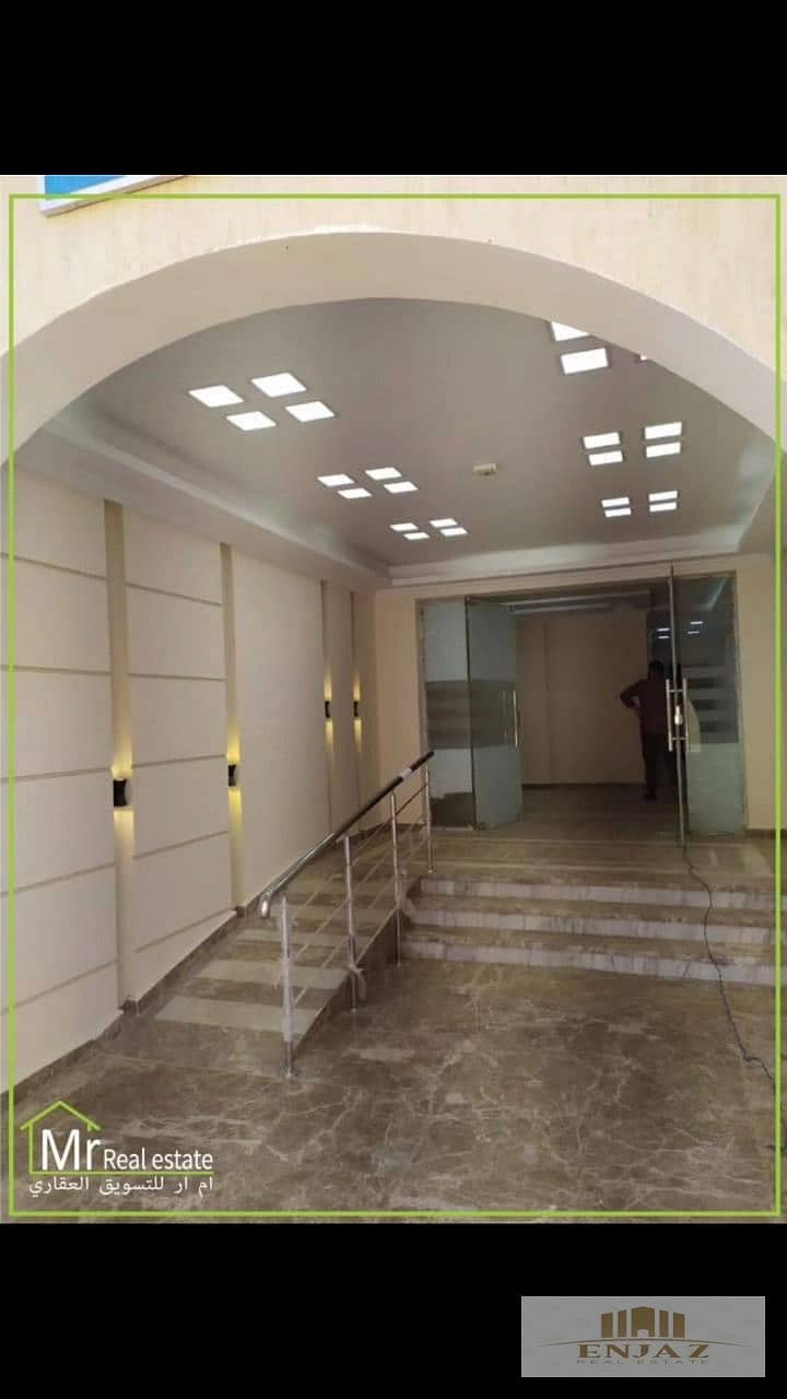 11 IMG-20250123-WA0011. jpg