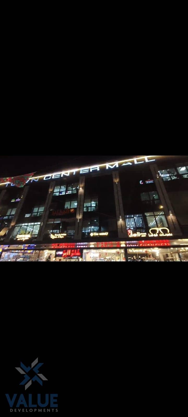 4 WhatsApp Image 2025-01-15 at 14.53. 52. jpeg