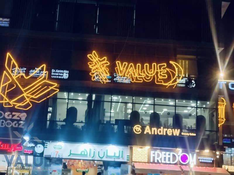 10 WhatsApp Image 2025-03-04 at 20.14. 06. jpeg