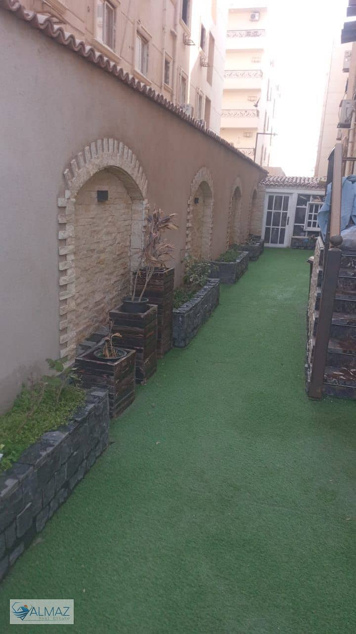 7 WhatsApp Image 2025-12-04 at 4.21. 58 PM. jpeg