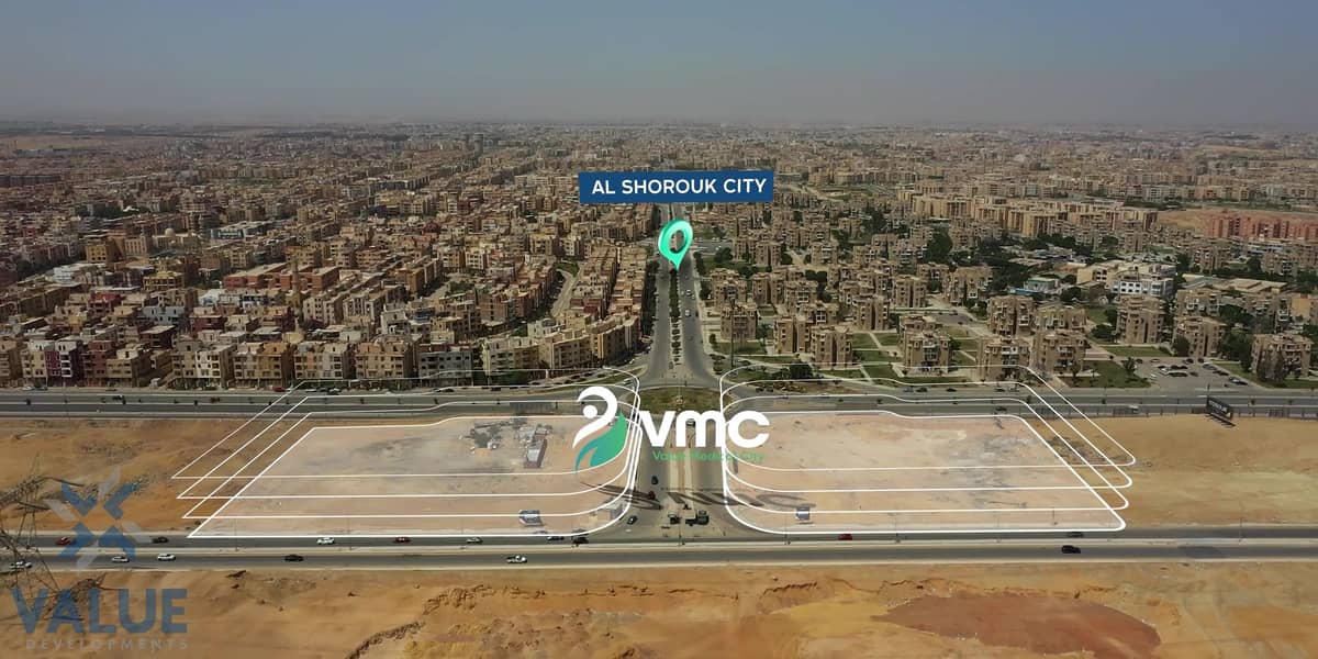 14 VMC-wide-withoutHotline - frame at 0m12s. jpg