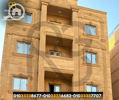 3 Bedroom Other Residential for Sale in 6th of October, Giza - 14. png