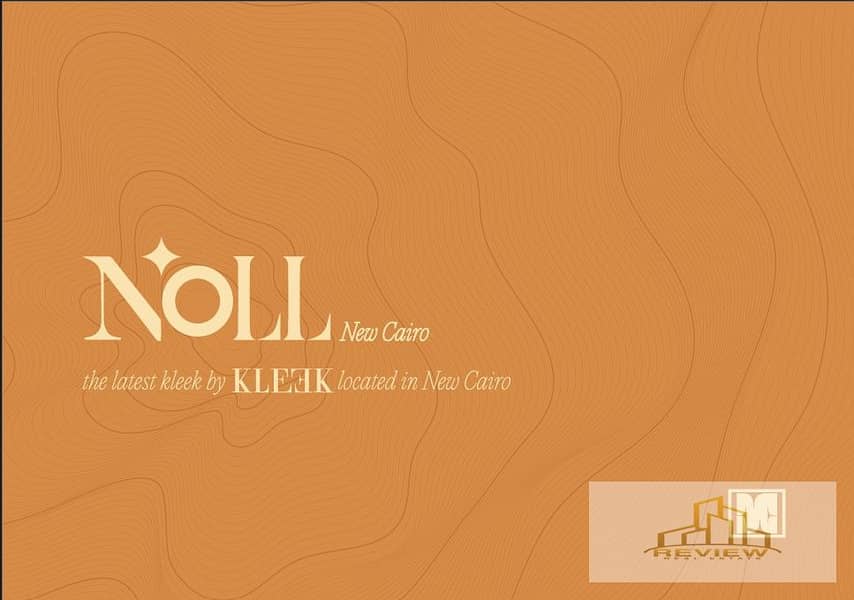 10 Screenshot 2025-12-04 164618. jpg