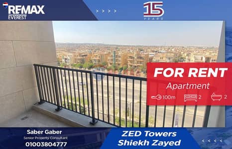 فلیٹ 2 غرفة نوم للايجار في الشيخ زايد، الجيزة - WhatsApp Image 2025-12-04 at 11.22. 38 AM. jpeg