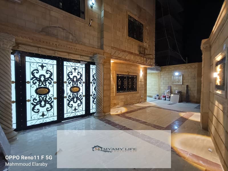 14 WhatsApp Image 2025-12-04 at 3.02. 38 PM (1). jpeg