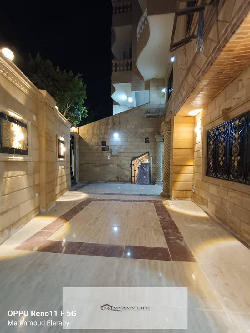 16 WhatsApp Image 2025-12-04 at 3.02. 37 PM (2). jpeg