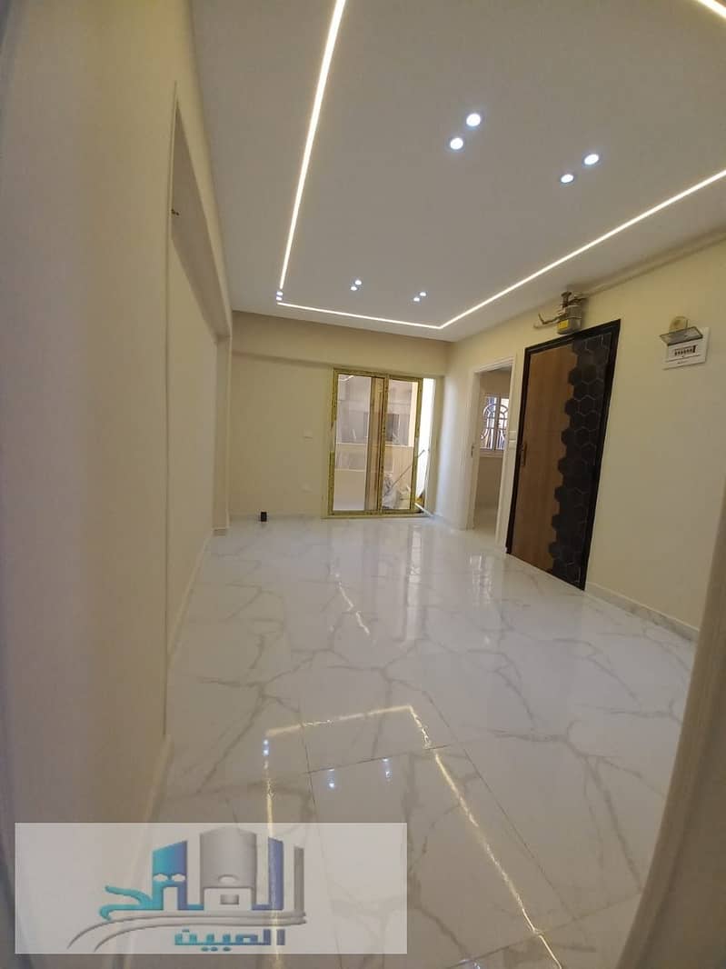 IMG-20251204-WA0053. jpg