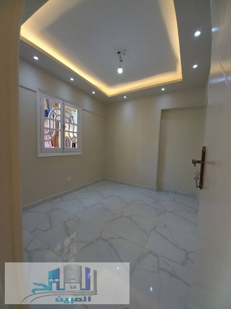 7 IMG-20251204-WA0056. jpg