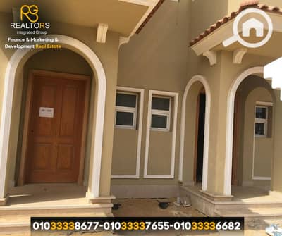 4 Bedroom Townhouse for Sale in 6th of October, Giza - 1. png
