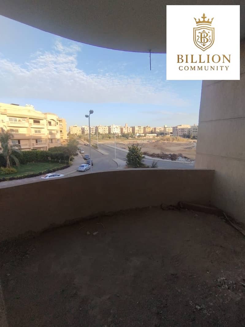 6 WhatsApp Image 2025-12-04 at 4.47. 50 PM. jpeg