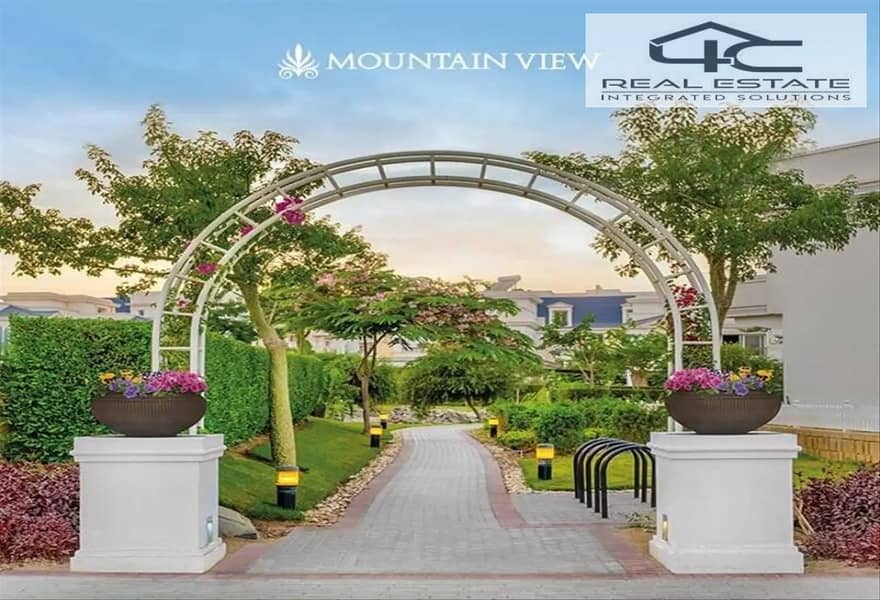 12 5885807-e0424o. png