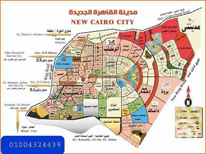 ٢٠٢٥٠٨١٣_١٥٠٣٢٧. jpg ٢٠٢٥٠٨١٣_١٥٠٣٢٧. jpg