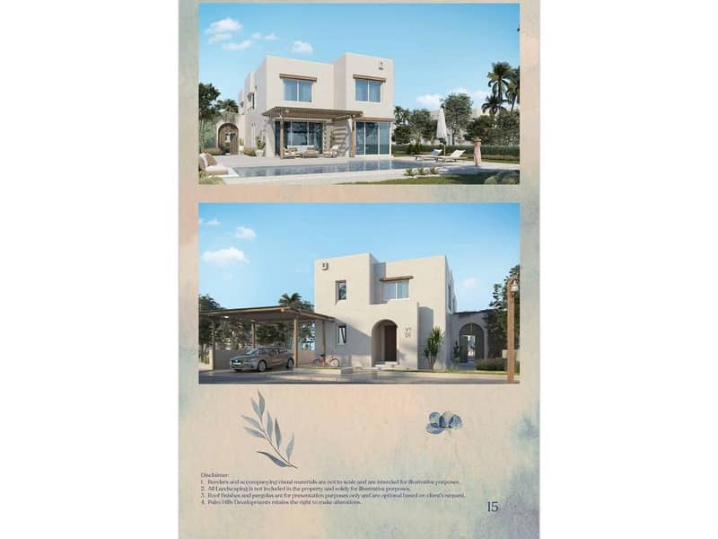 5 WhatsApp Image 2024-11-13 at 12.38. 20 PM (1). jpg