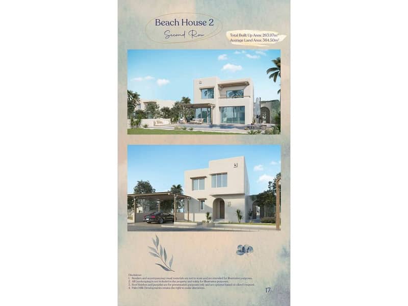 6 WhatsApp Image 2024-11-13 at 12.38. 20 PM (2). jpg