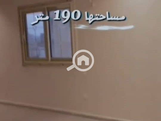 19 IMG-20251204-WA0157. jpg