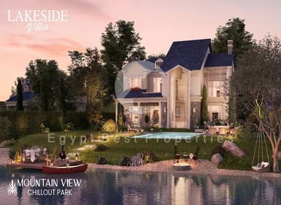 تاون هاوس 3 غرف نوم للبيع في 6 أكتوبر، الجيزة - WhatsApp Image 2022-01-18 at 5.24. 20 PM. jpeg