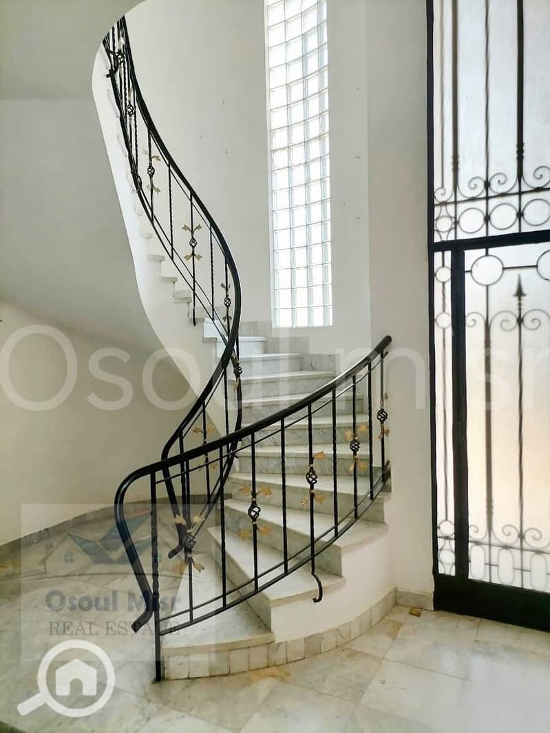 2 IMG-20251204-WA0033. jpg