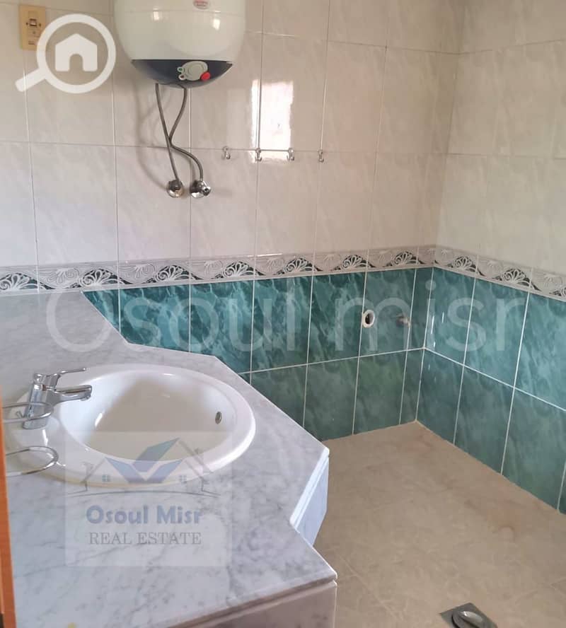 6 IMG-20251204-WA0025. jpg