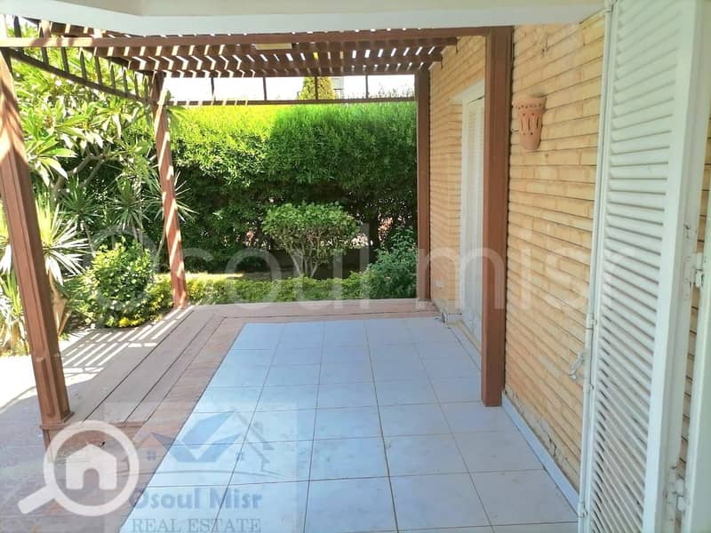 7 IMG-20251204-WA0026. jpg